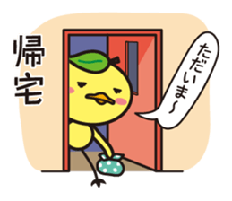 Pikke sticker #1215779