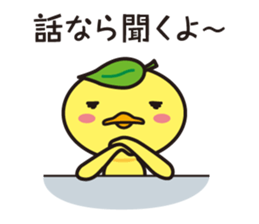 Pikke sticker #1215786