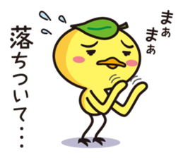 Pikke sticker #1215792