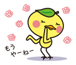 Pikke sticker #1215801