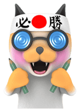 Yasaneko the perverse cats Tora Ver. sticker #1215937