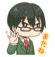 The boy wearing glasses sticker #1215965