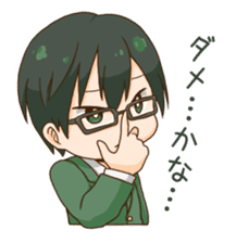 The boy wearing glasses sticker #1215967