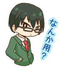 The boy wearing glasses sticker #1215972