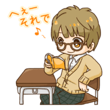 The boy wearing glasses sticker #1215979