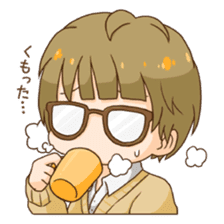 The boy wearing glasses sticker #1215981