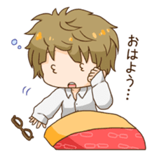 The boy wearing glasses sticker #1215982