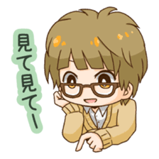 The boy wearing glasses sticker #1215989