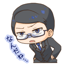 The boy wearing glasses sticker #1215990
