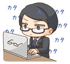 The boy wearing glasses sticker #1215993