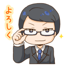 The boy wearing glasses sticker #1215994