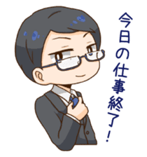 The boy wearing glasses sticker #1215995