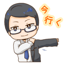 The boy wearing glasses sticker #1215996