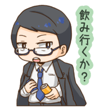 The boy wearing glasses sticker #1215997