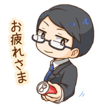 The boy wearing glasses sticker #1215998