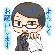 The boy wearing glasses sticker #1216001