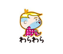 Daily life of Chameo sticker #1216002