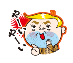 Daily life of Chameo sticker #1216007