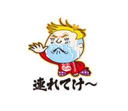 Daily life of Chameo sticker #1216009