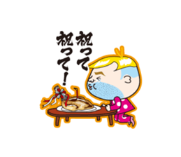 Daily life of Chameo sticker #1216010