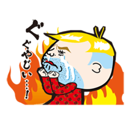 Daily life of Chameo sticker #1216011