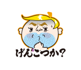 Daily life of Chameo sticker #1216012