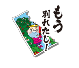 Daily life of Chameo sticker #1216013