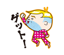 Daily life of Chameo sticker #1216015