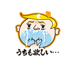 Daily life of Chameo sticker #1216018