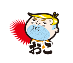 Daily life of Chameo sticker #1216021