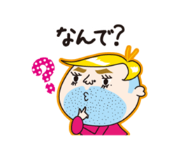 Daily life of Chameo sticker #1216023