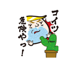 Daily life of Chameo sticker #1216024