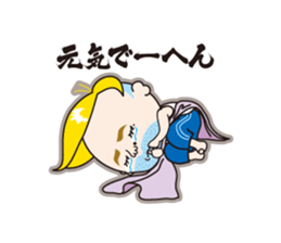 Daily life of Chameo sticker #1216025