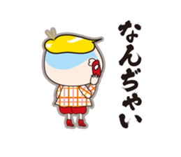 Daily life of Chameo sticker #1216026