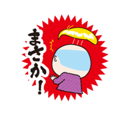 Daily life of Chameo sticker #1216027