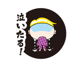 Daily life of Chameo sticker #1216028