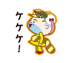 Daily life of Chameo sticker #1216035