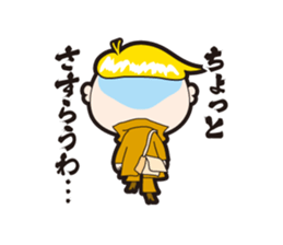 Daily life of Chameo sticker #1216036