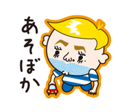 Daily life of Chameo sticker #1216038