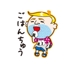 Daily life of Chameo sticker #1216040