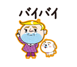 Daily life of Chameo sticker #1216041