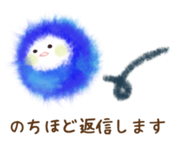 Fluffy creatures sticker #1216059