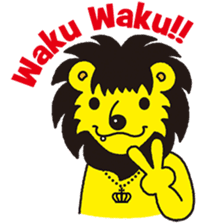 Sentimental LION "SPIN" sticker #1216245