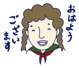Schoolgirl Kazuko sticker #1216282