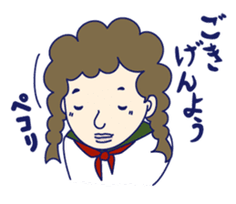 Schoolgirl Kazuko sticker #1216287