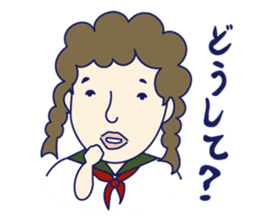 Schoolgirl Kazuko sticker #1216288