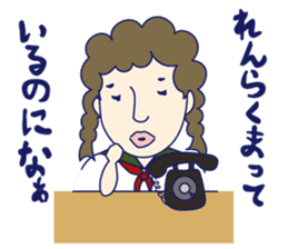 Schoolgirl Kazuko sticker #1216291
