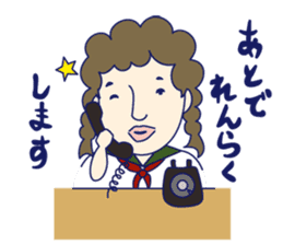 Schoolgirl Kazuko sticker #1216292