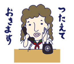 Schoolgirl Kazuko sticker #1216293