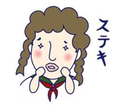 Schoolgirl Kazuko sticker #1216304